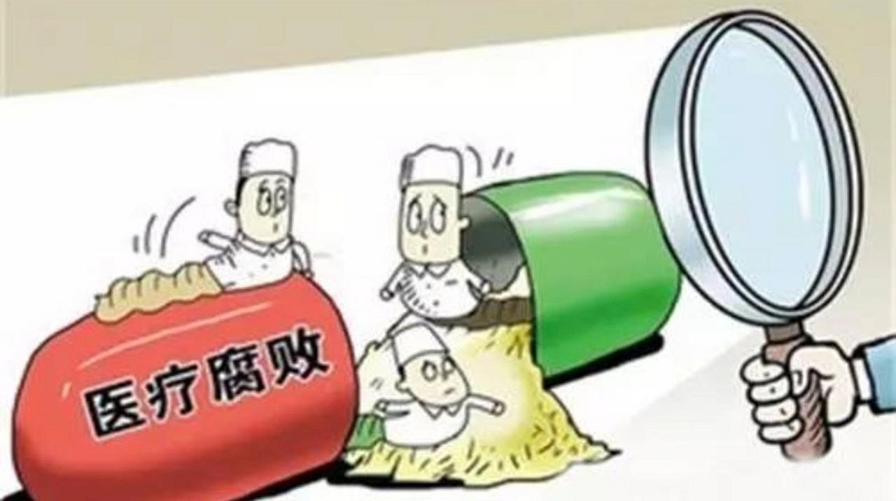 强力推进，一步不停，半步不退。群众身边不正之风和腐败问题集中整治2024年开展