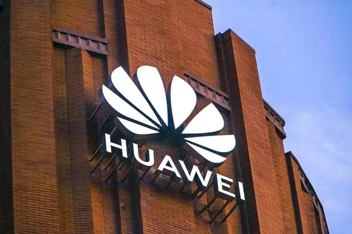 黄仁勋想杀回中国的美梦还是破碎了！华为云要打造超级Token工厂。曾被视为“救场