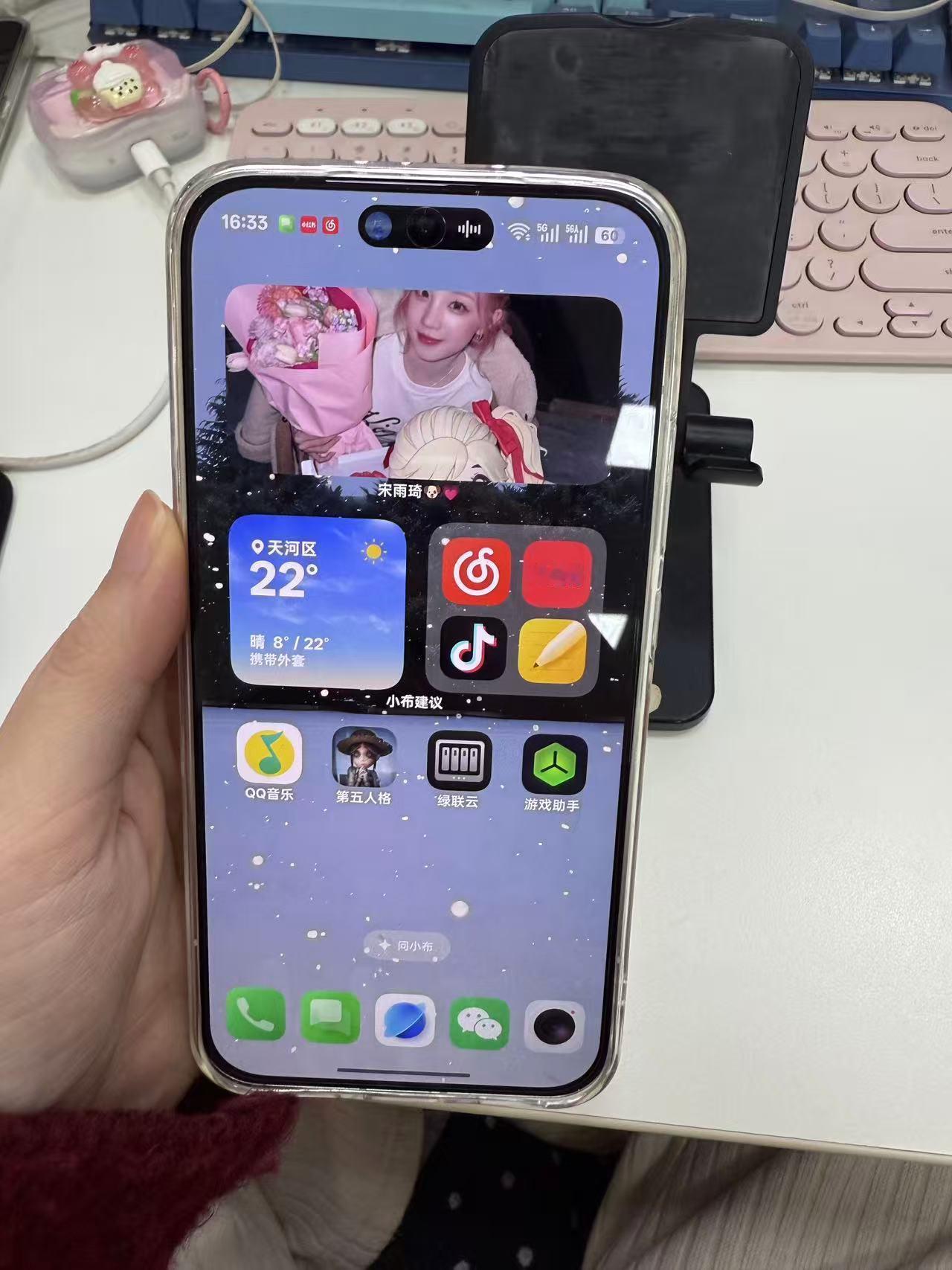 使用OPPOReno15的第25天～使用OPPOReno15的第25天，