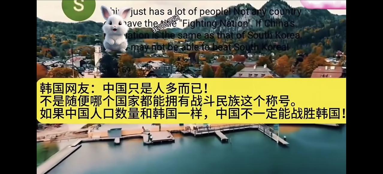 早上看到一个视频，差点笑疯了。韩国人和印度人果然是他们口中所称