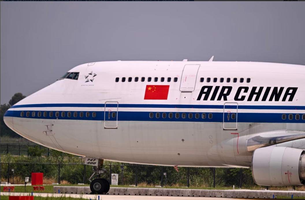 国航B-2445卖了！9716万顺丰买下！上海联合产权交易所公告，国航一架B74