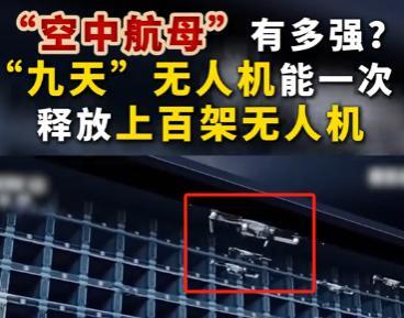 一觉醒来！西方国家要把后槽牙咬碎了！怪不得特朗普一心要来北京，他既不是要来吃烤鸭