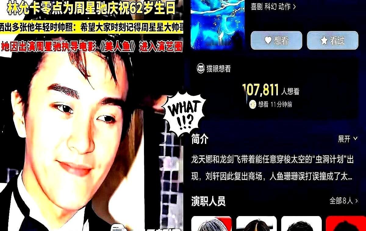 华谊兄弟账上只剩4个亿,70亿债压着,卖房卖画卖IP,连冯小刚的电影公社都降价甩