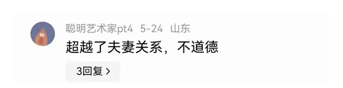 李乃文也挺不容易的。想到同为演员的好友朱媛媛的离世，一时之间悲伤涌动，借着舞台剧