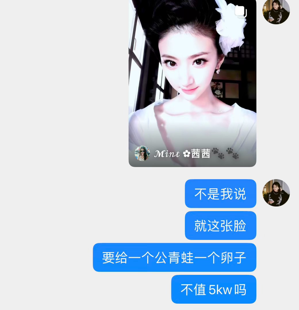 分享图片​​​