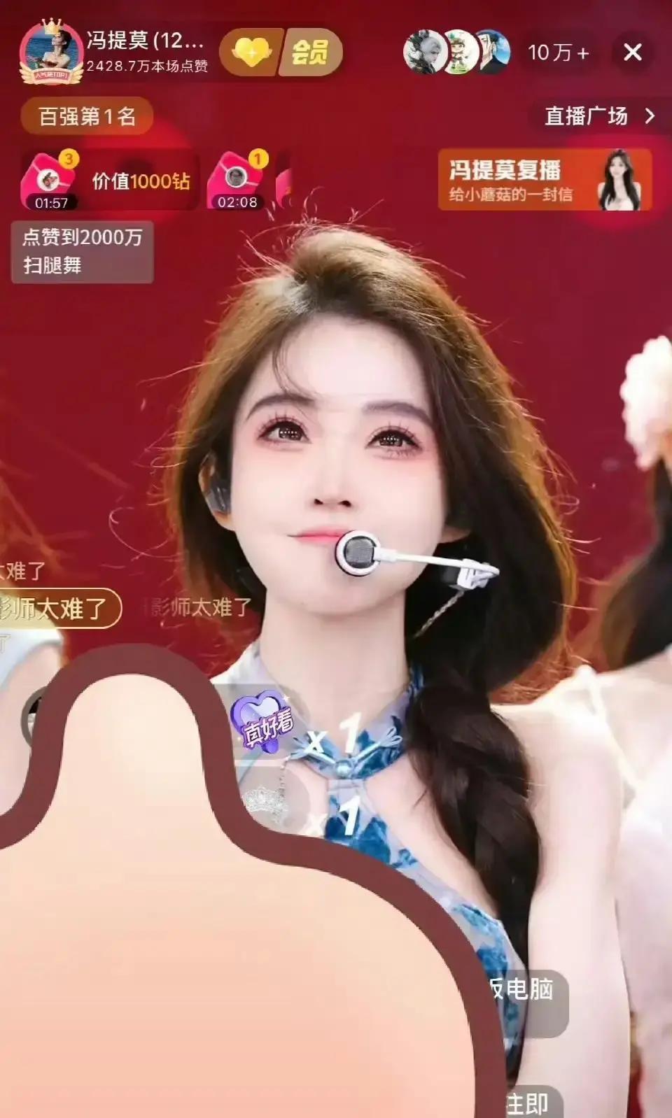 “佛系少女”冯提莫，原来不是退圈，是悄悄打了一场硬仗。甲状腺癌晚期→手术→