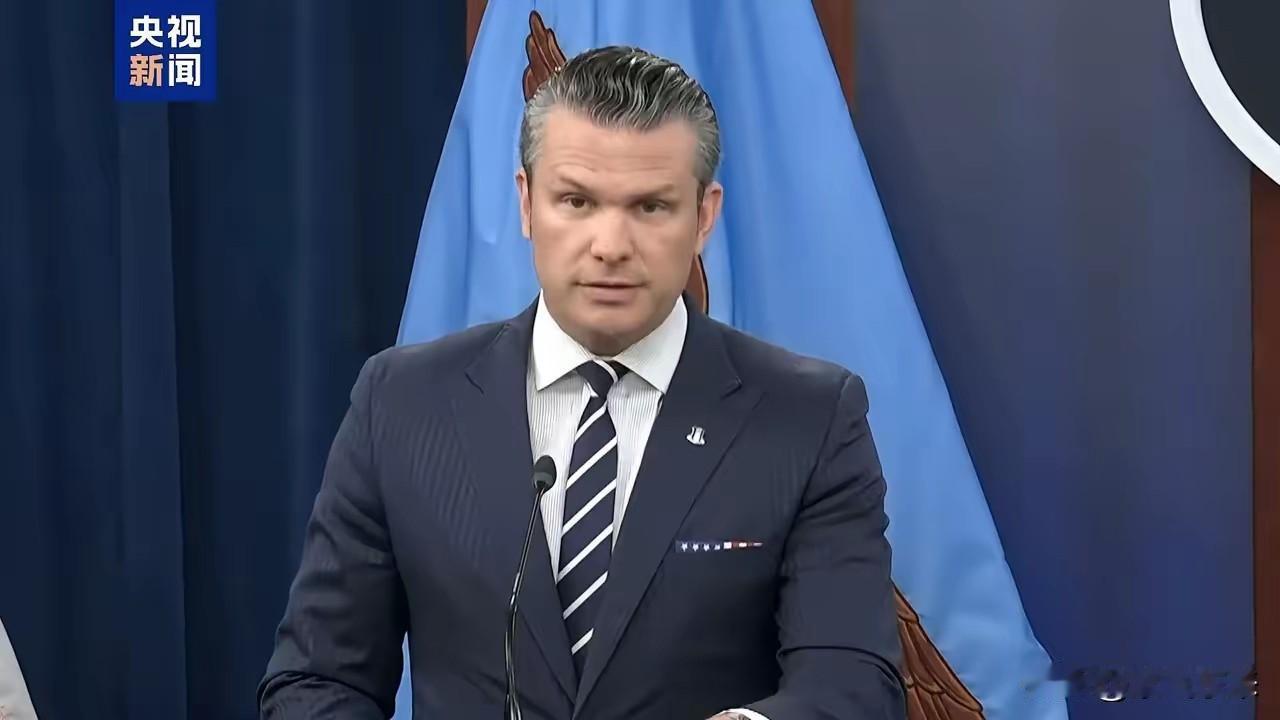 世界那么大，离了美国地球照样转！美国国防部为了打压中国企业，更新了“中国军工