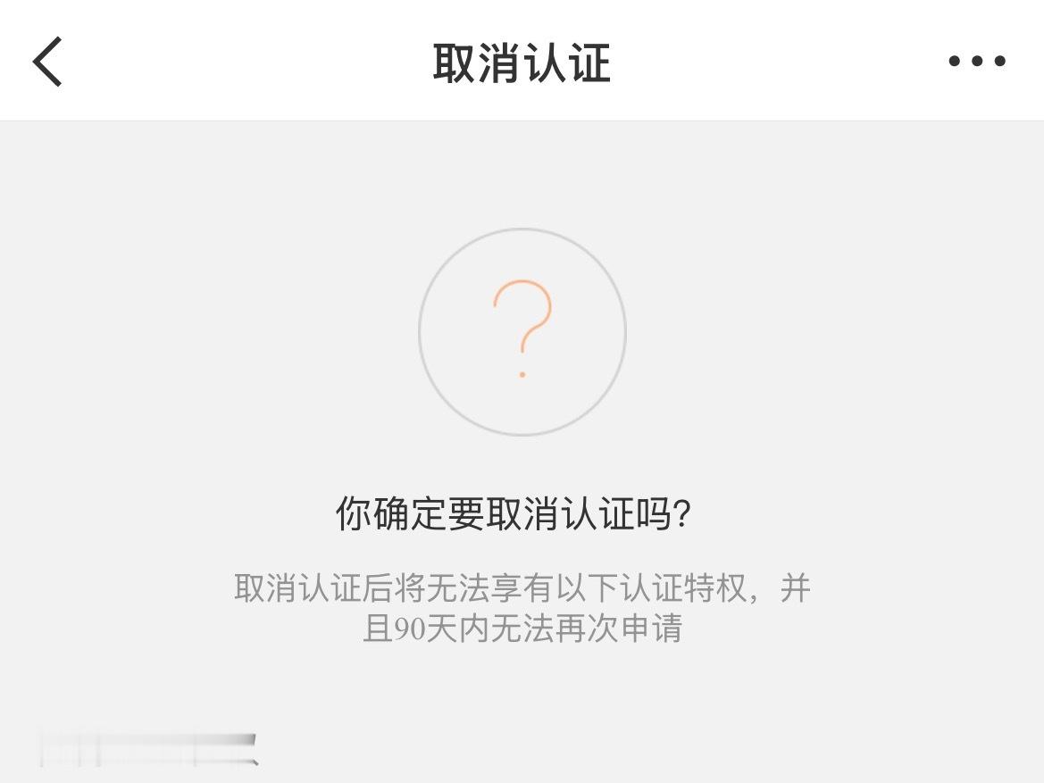 额​​​
