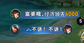 要是能有这个语音包就好了王者荣耀王者荣耀