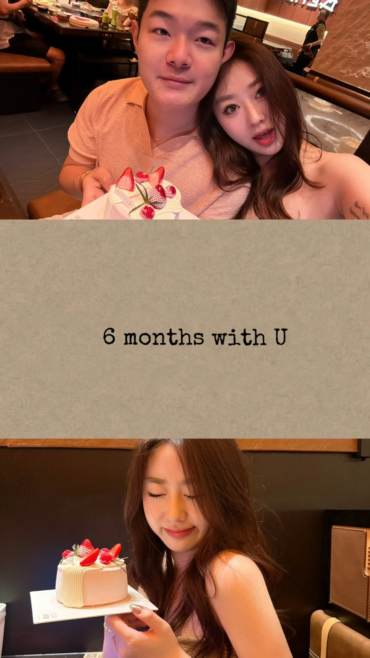 两个人想尽办法吃小蛋糕🧁 有你就好˶> ᴗ <˶