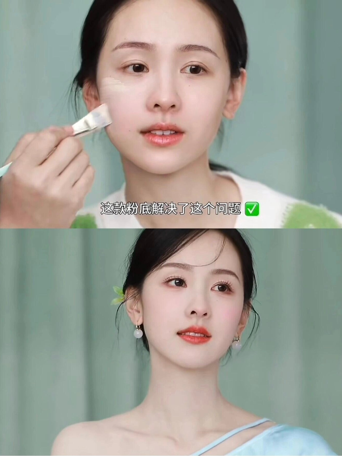 谁给陈都灵化的妆？这妆化得还不如素颜呢，果然好底子才是王道。