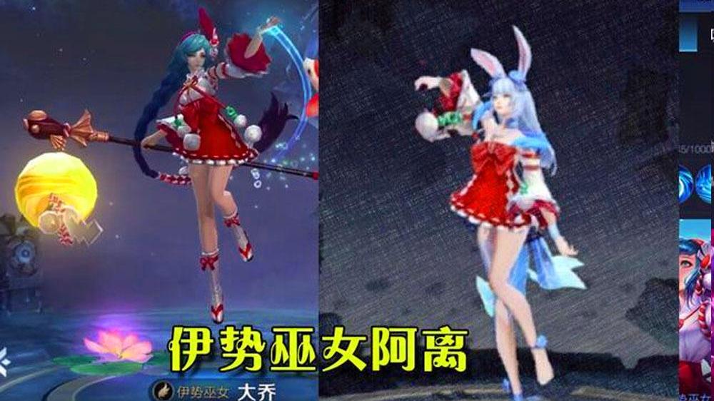 王者荣耀: p图大神为公孙离换上了五款新服装, 哪款最