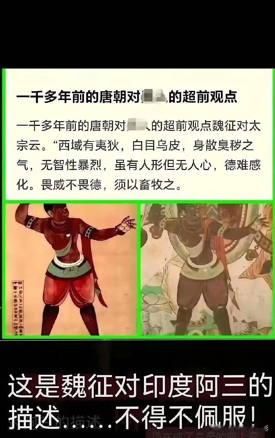 中国驻印度大使徐飞洪（2024.5-2025），孟买总领事孔宪华（2023-20