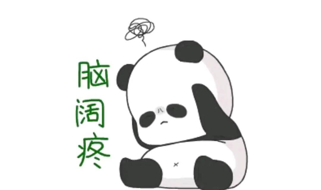 一定记住不要借钱给别人！有人向你借钱你就让他去银行借，如果银行不借的人，你也就不