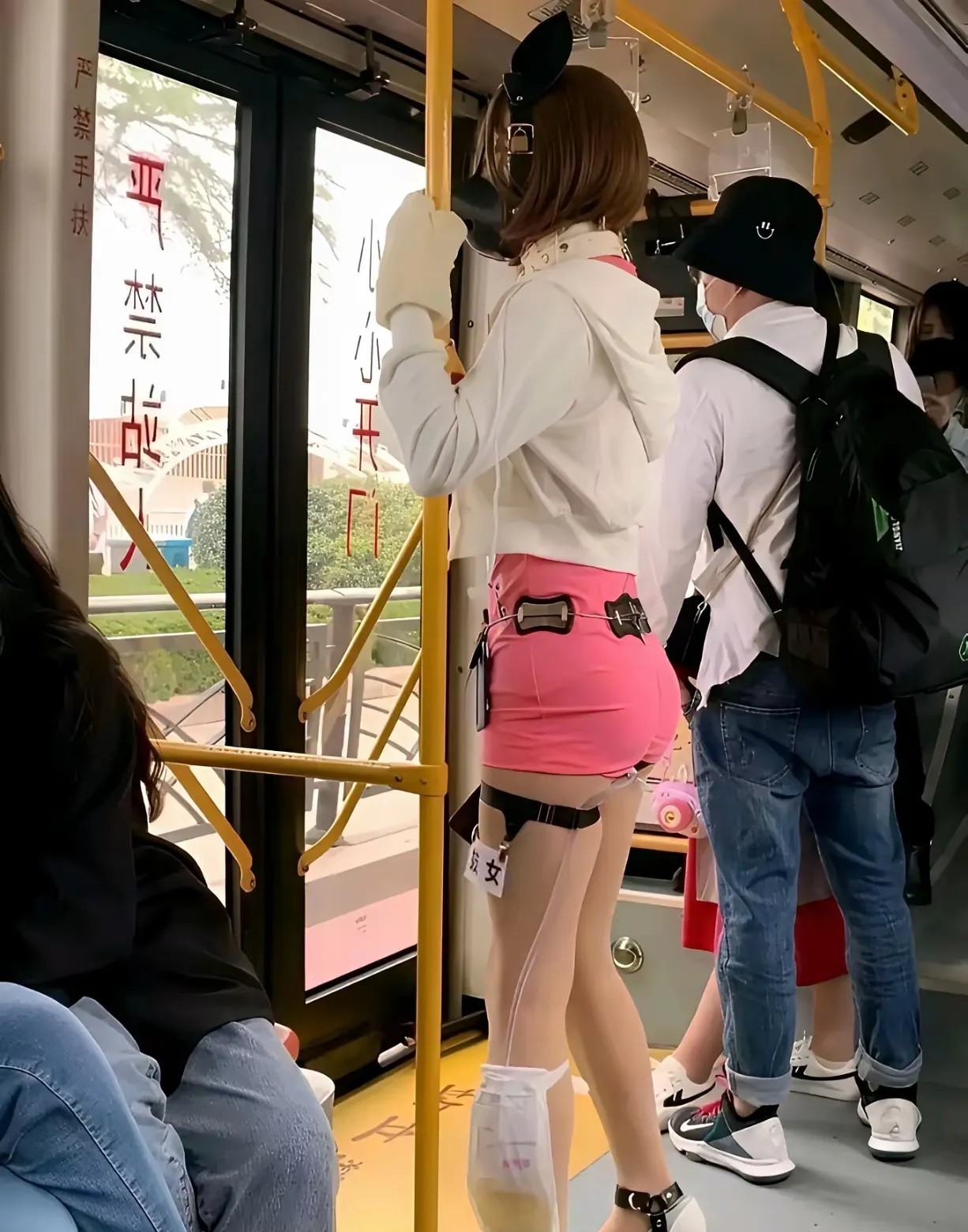 第一次见这样的人