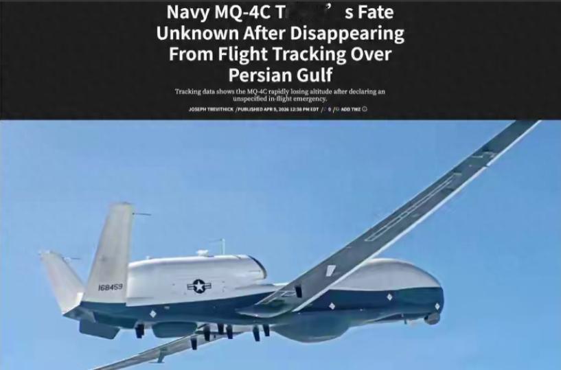 一架美军顶级的“海神”无人机，在霍尔木兹海峡上空，直挺挺地掉了下去。这可是美