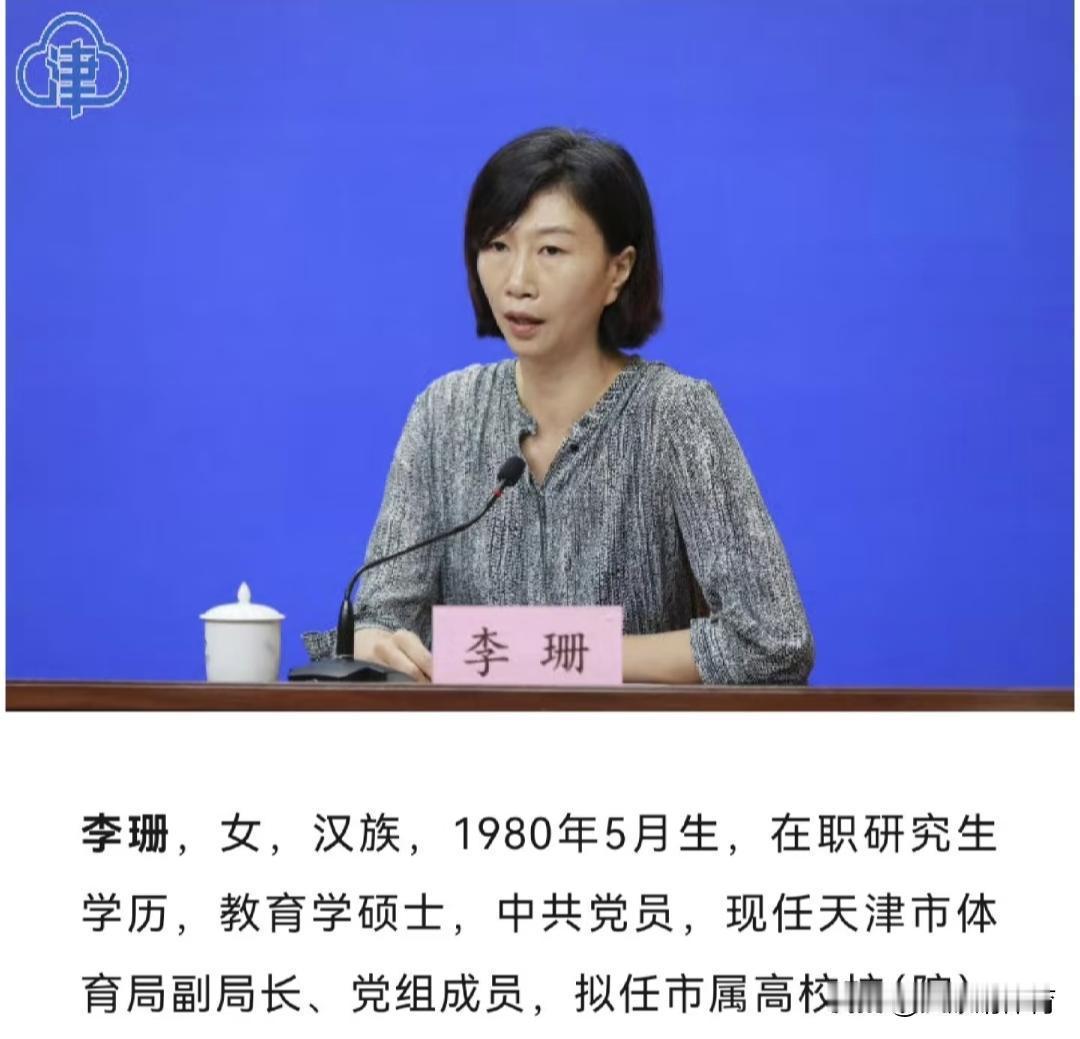 他们请回一位拿过11个冠军的老人，这不是传奇归来，这是一次制度化的失败。王宝泉