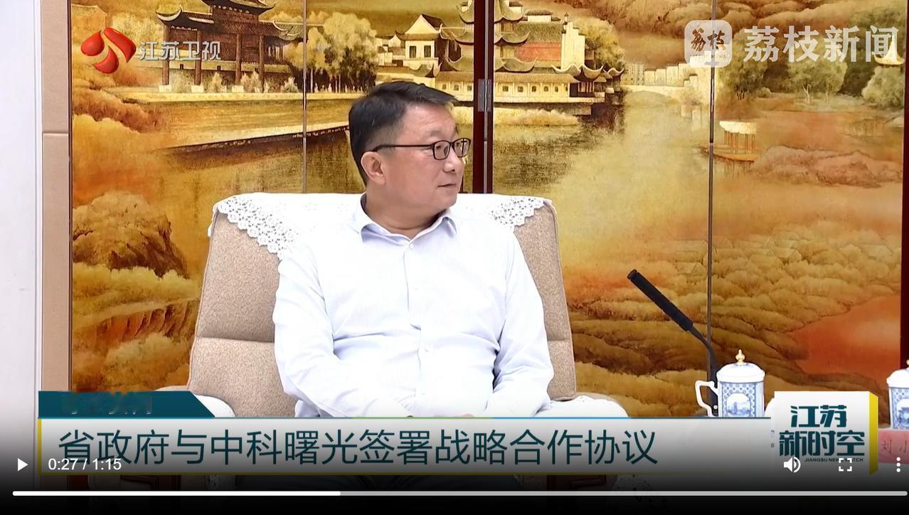 算力赛道利好不断！国产算力迎来质变时刻最近算力板块利好密集刷屏，国常会喊话“适