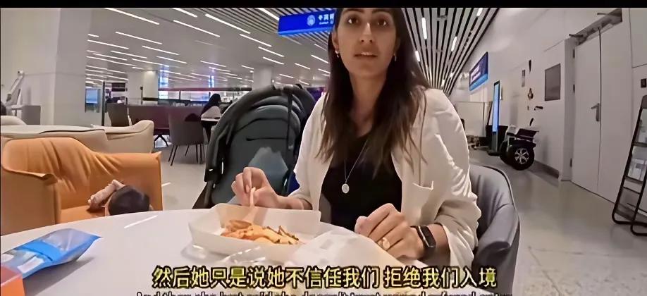 不要把我们的善良包容当做是好欺负。这印度的游客，拖家带口的来到广州白云机场，却