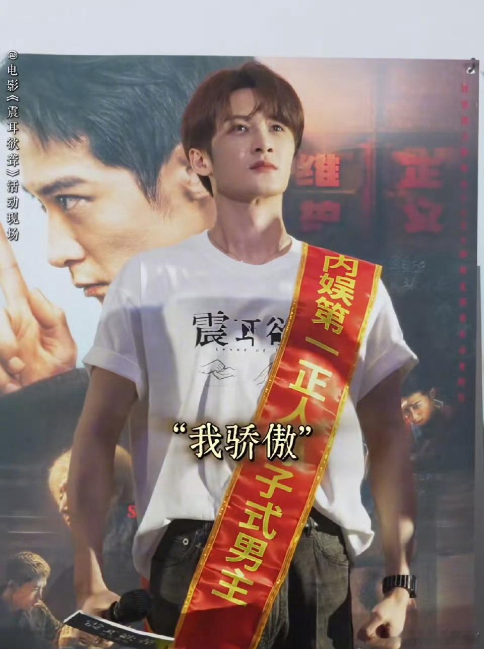 檀健次第一正人孙子式男主真的有被檀健次的演技给硬控了他的每个角色都特别有魅力