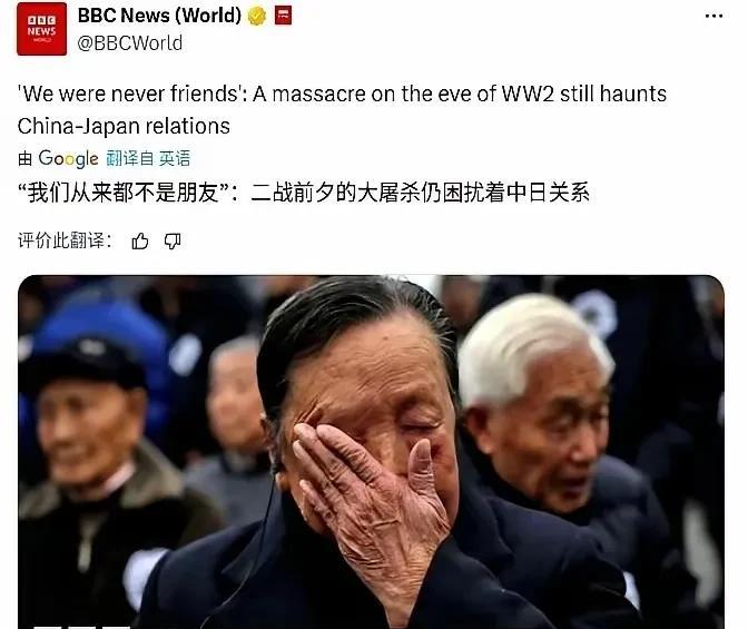 日本人该醒醒了！如果说“00后”整治了中国职场的话，谁又能保证未来的年轻人不会清