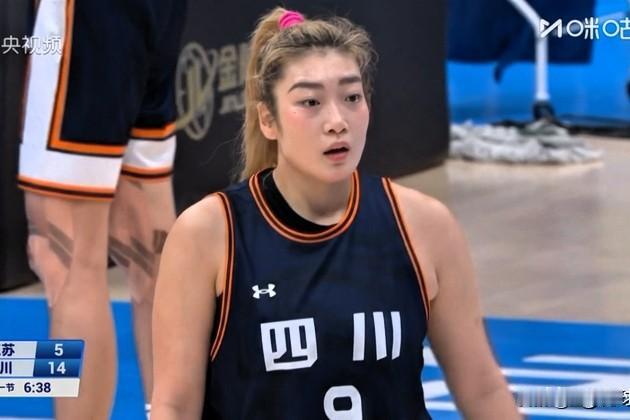 这下有好戏看了！四川女篮兵不血刃大胜江苏队42分，与广东队会师全运会决赛。两