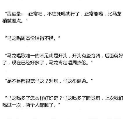 9890《七里香》（书接上文9875