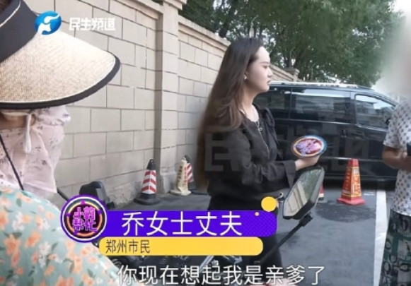 “孙子给爷爷奶奶磕头，算陋习吗？”河南郑州，男子和妻子分居多年，儿子一直和妻子生