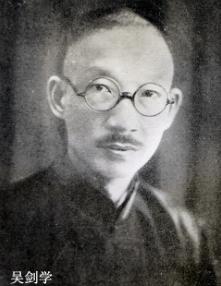 1944年6月28日，湖南湘乡，八亩冲。两个日军军官带着30多个日伪士兵