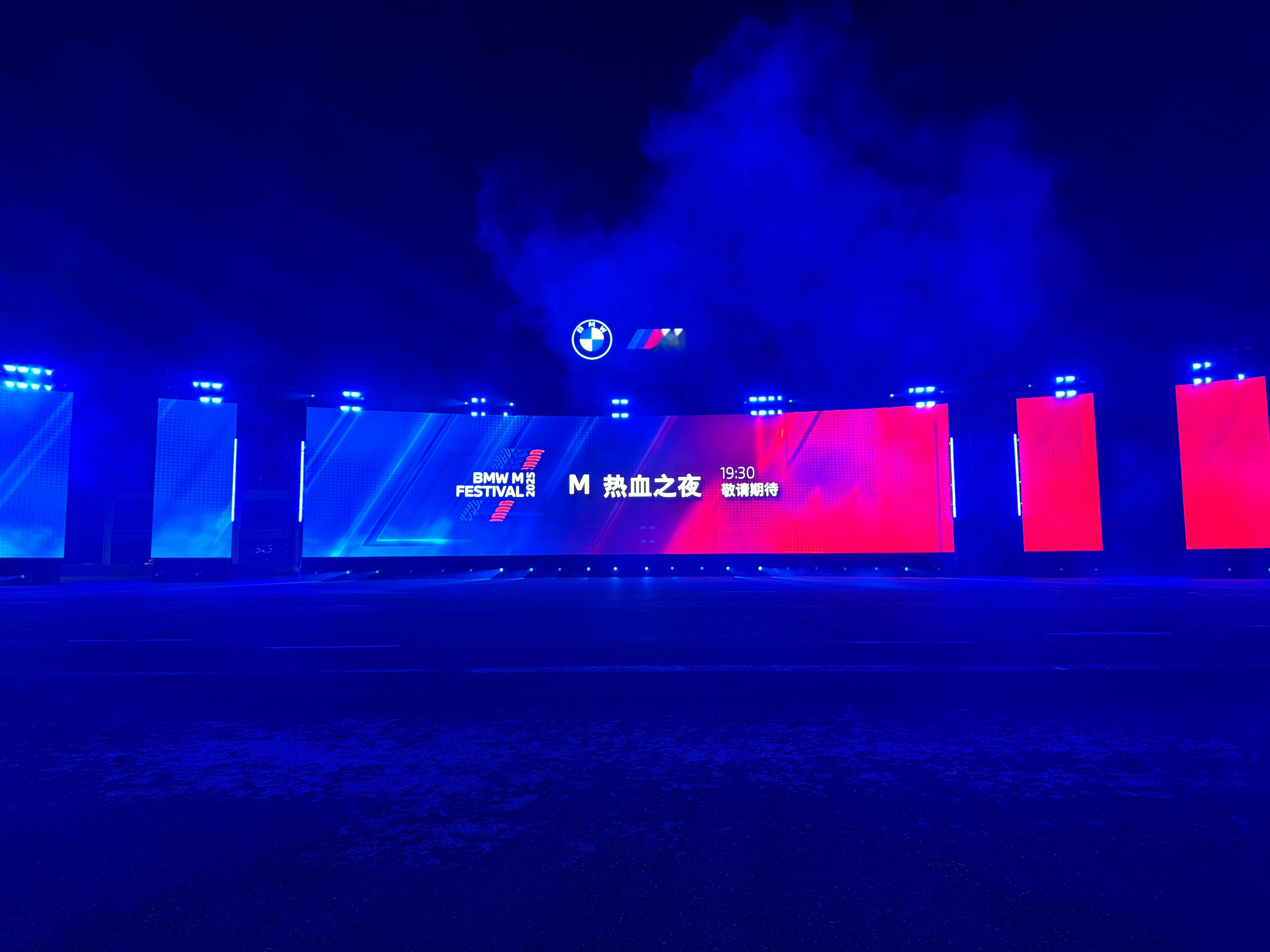 来看看G81M3旅行怎么个事[666]​​​