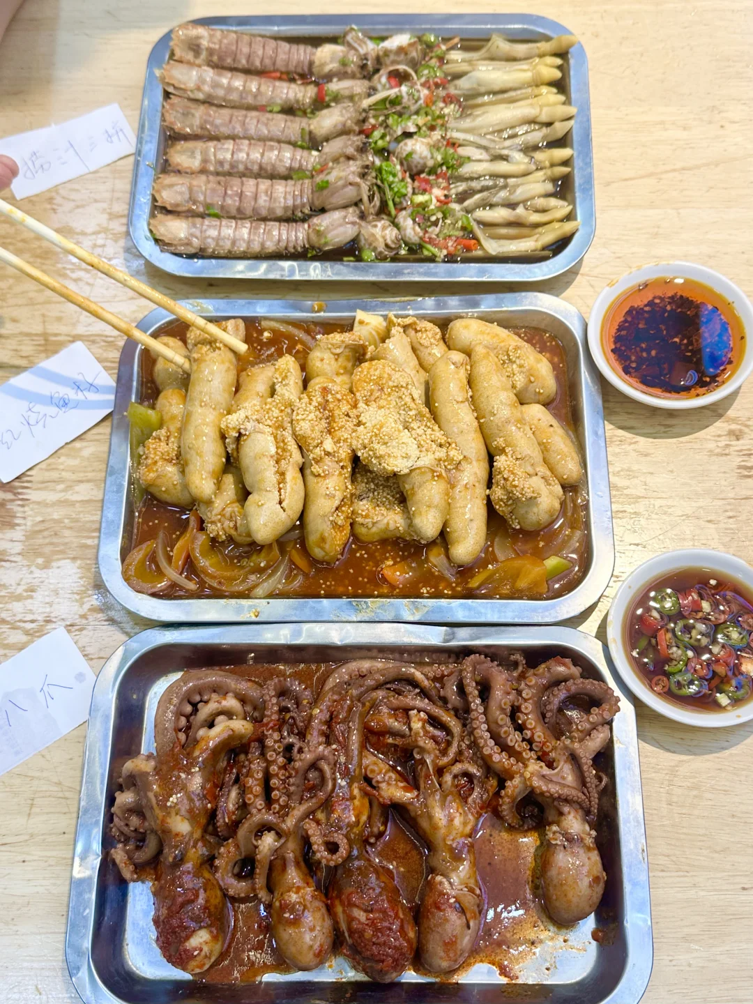 青岛真正的民间米其林! ! !