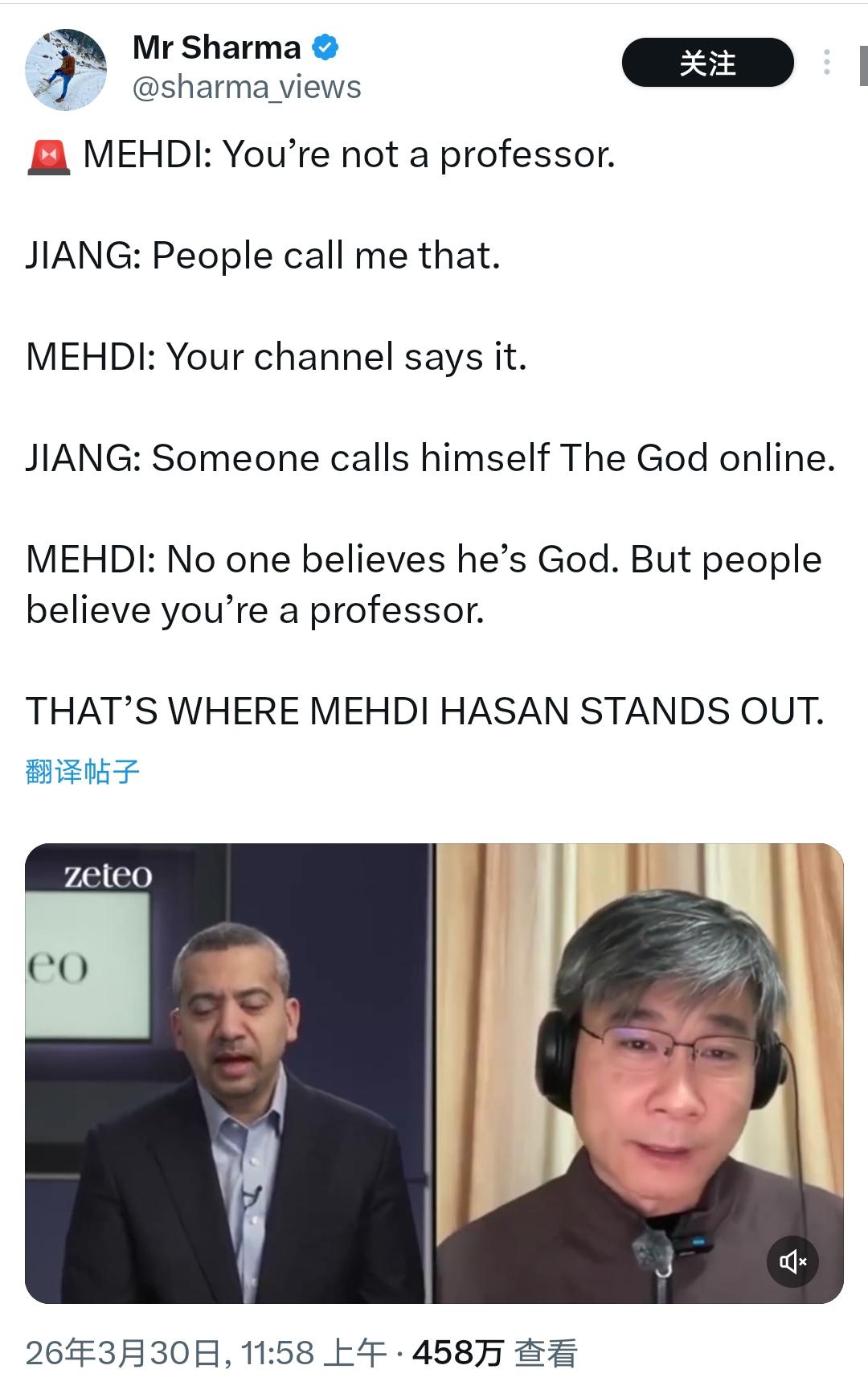 哈桑与江学勤对话，坐实他就是个来自三哥的种族主义分子我并不是要替江学勤辩护，