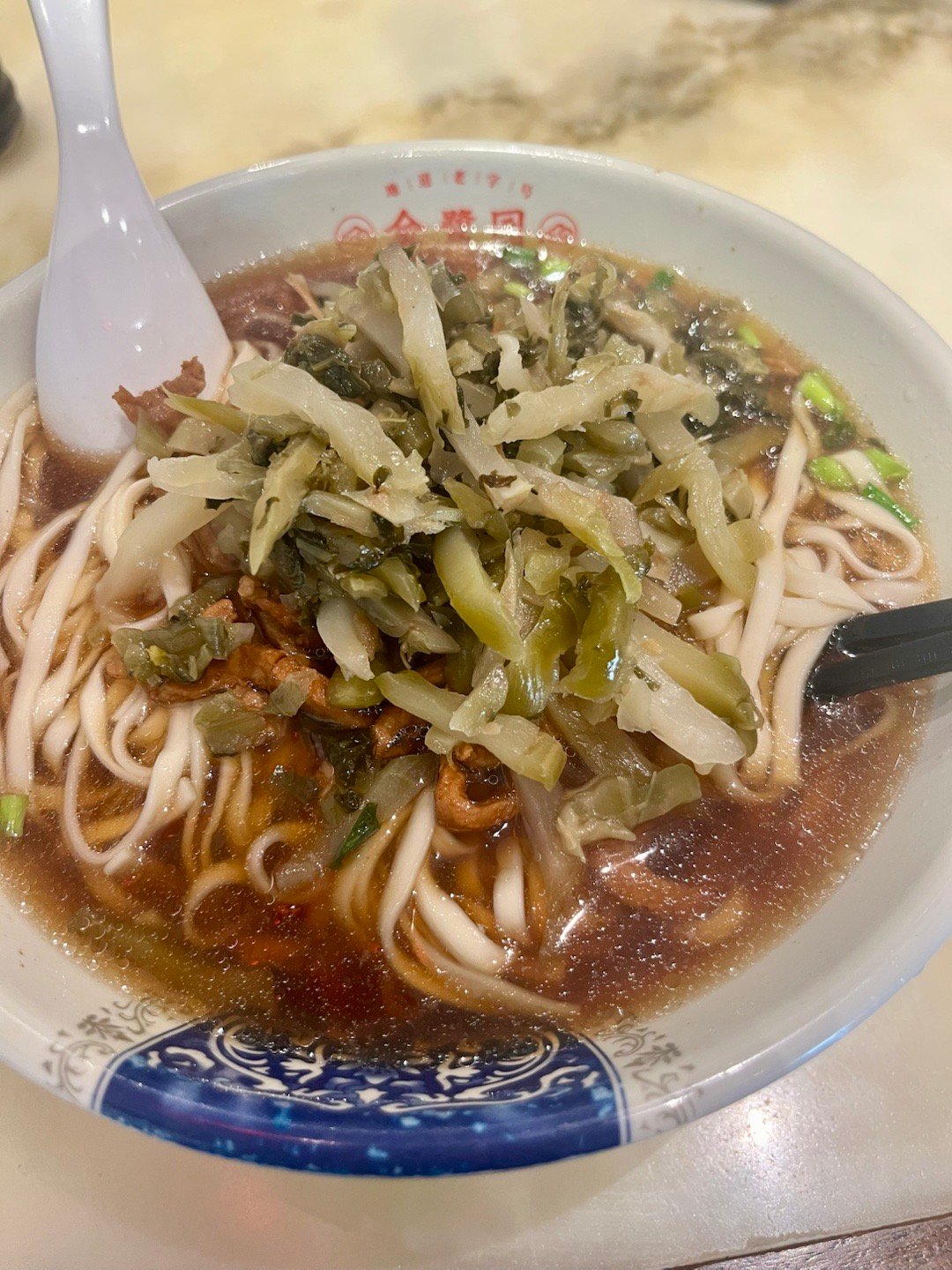 早该起床吃早餐了（假期第4天调整生物钟警告⚠️）​​​