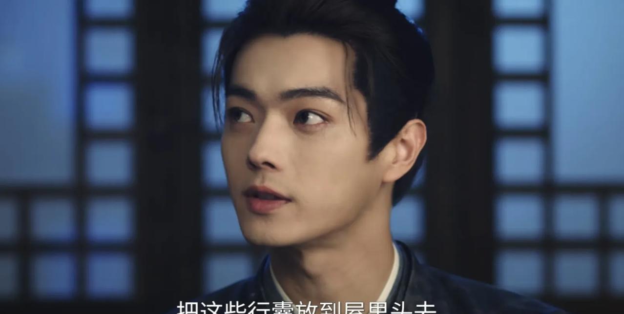 《子夜归》梅逐雨的第二个情敌上线！他就是武祯的表哥裴季雅。斐季雅虽远在昆州，