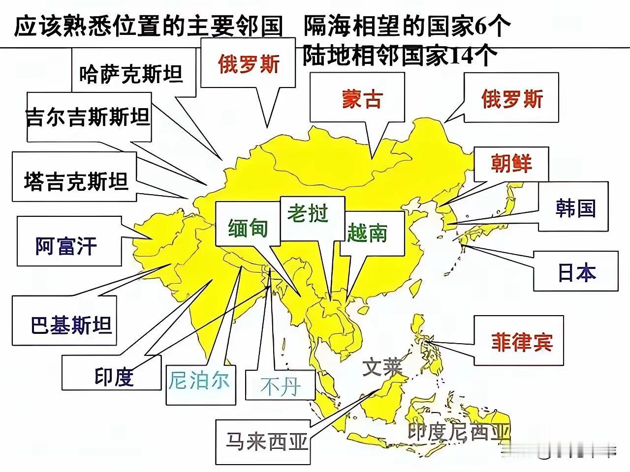 人民大学金灿荣院长一句话点透本质：中国周边环境全球最恶劣，不是我们天生招恨，是晚