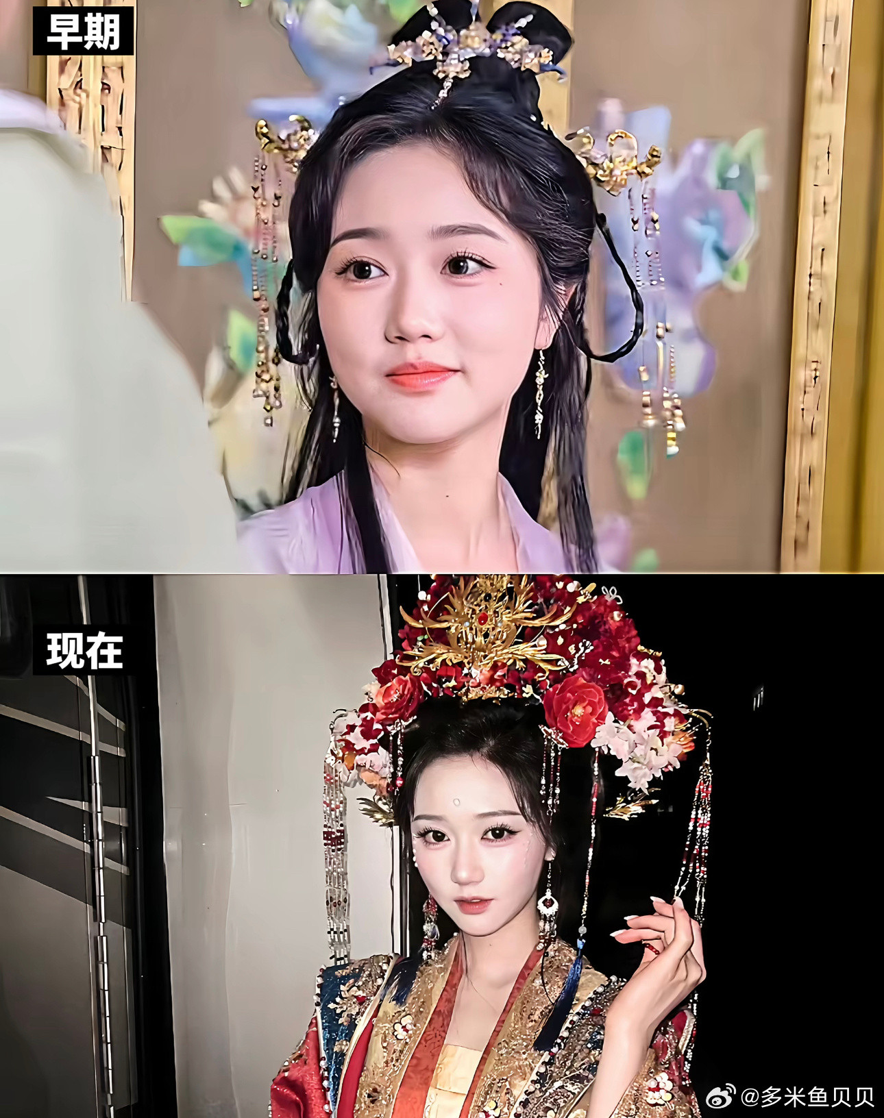 岳雨婷的脸早期还有点婴儿肥，现在瘦了好多​​​