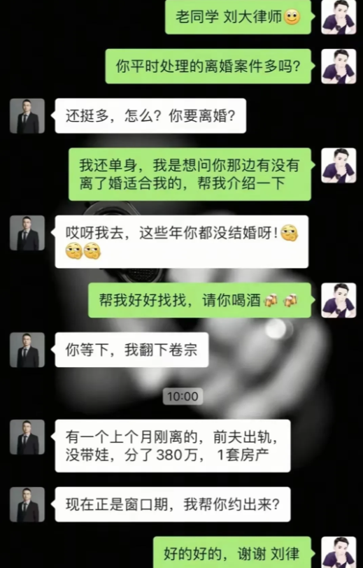 朝中有人果然好办事啊。