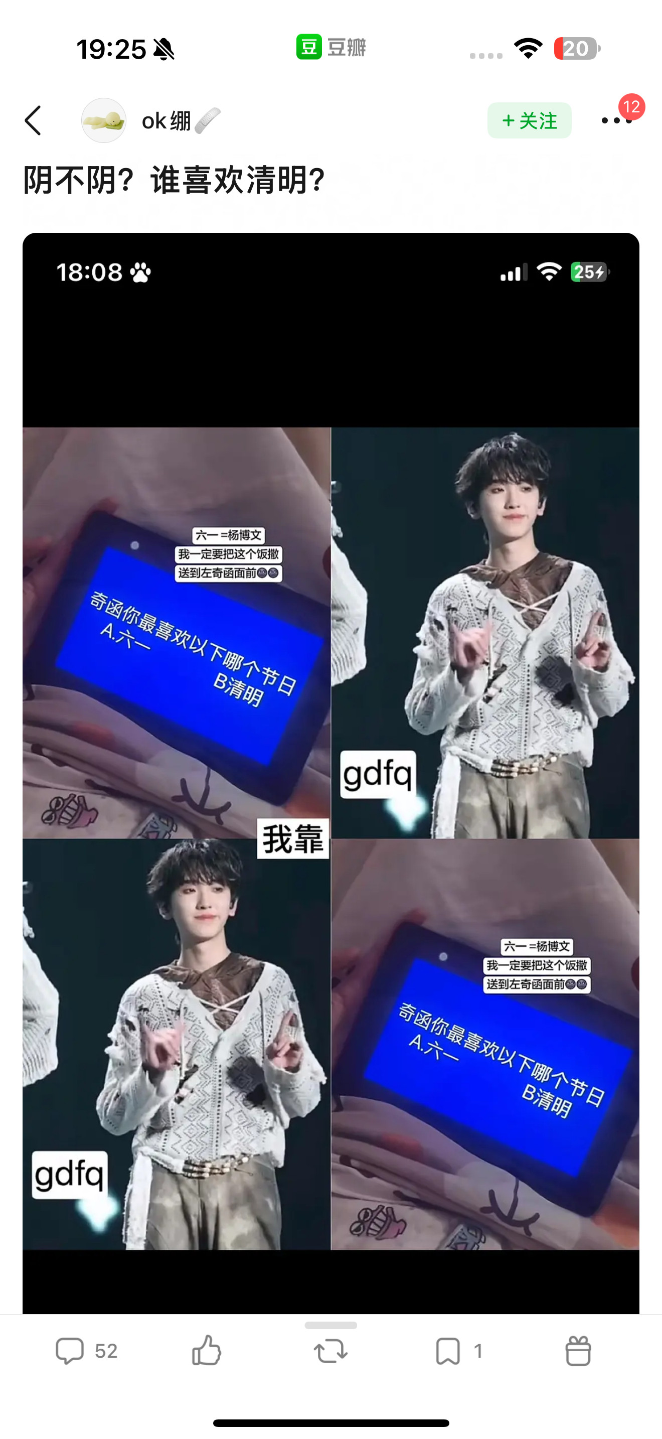 啊啊啊啊啊啊​​​