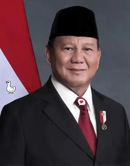 就在刚刚，印度尼西亚总统正式宣布，2月6日，印度尼西亚总统普拉博沃正式宣布：