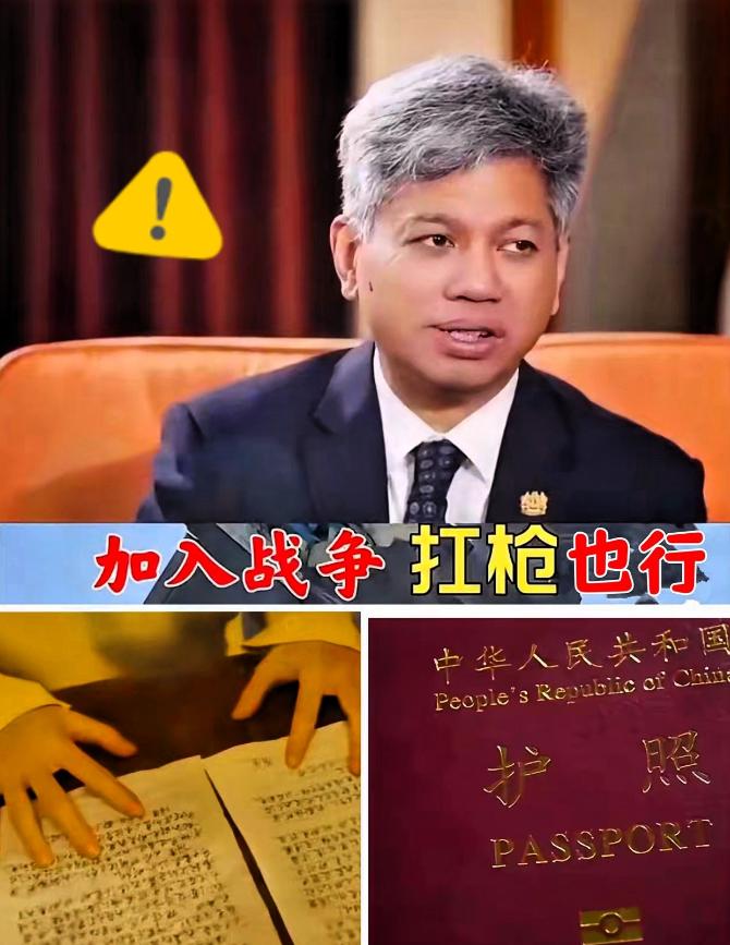 看到个马来西亚华人的评论，直接给我整沉默了。这位华人的话，听着让人心里又酸又热