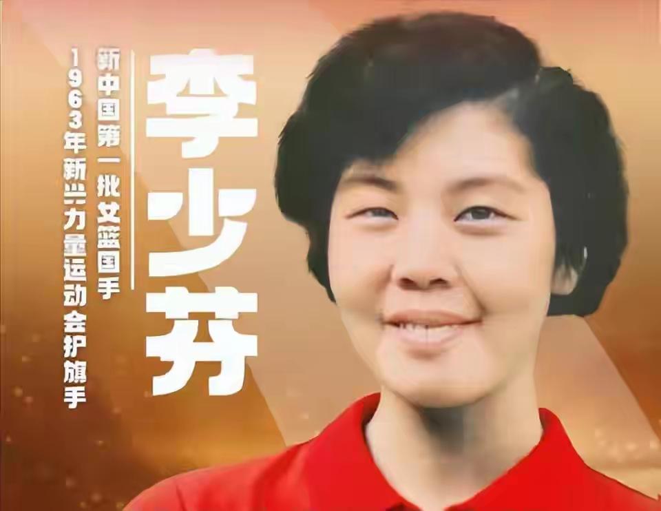 你知道吗？钟南山院士89岁的夫人李少芬，如今依然在用自己的方式，默默支持着丈夫的