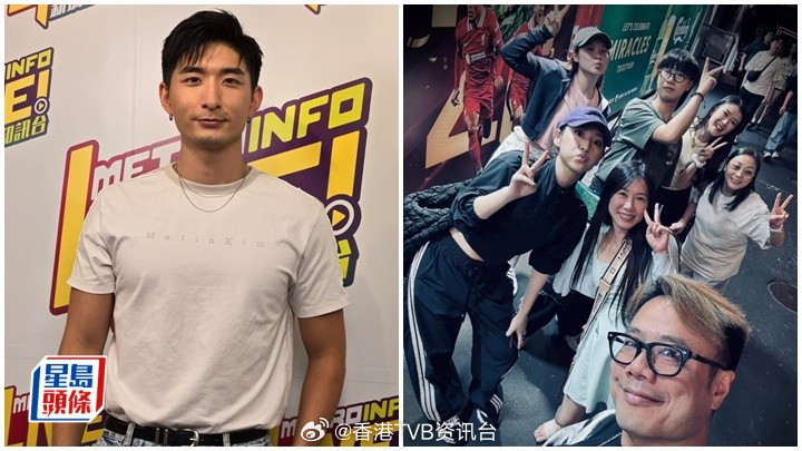 张驰豪为新歌到日本拍MV与JohnnyYim庆生跟炎明熹见面只谈学业|星