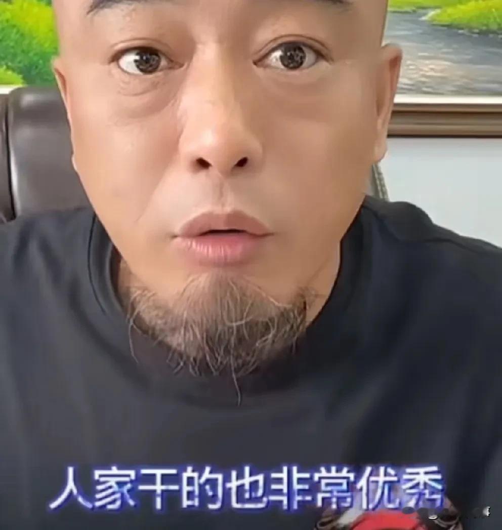 丁老五说辛巴明密码事件跟老葛没关系！咱们与海对面的博弈！老葛