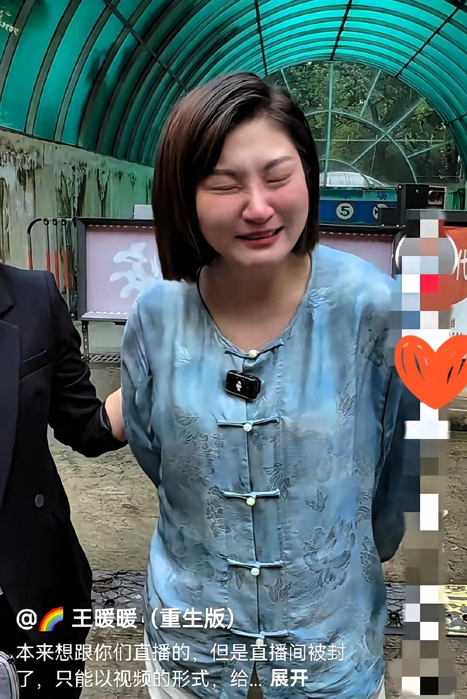 王暖暖要命的劫难就是她发的朋友圈埋下的雷一个身家千万的姑娘，每天把生活细节、
