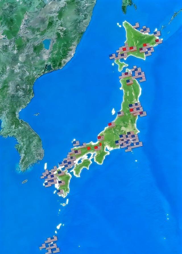 美军在日本设有一百多处基地，驻扎人数超过五万。这些基地几乎覆盖日本全境，形成紧密