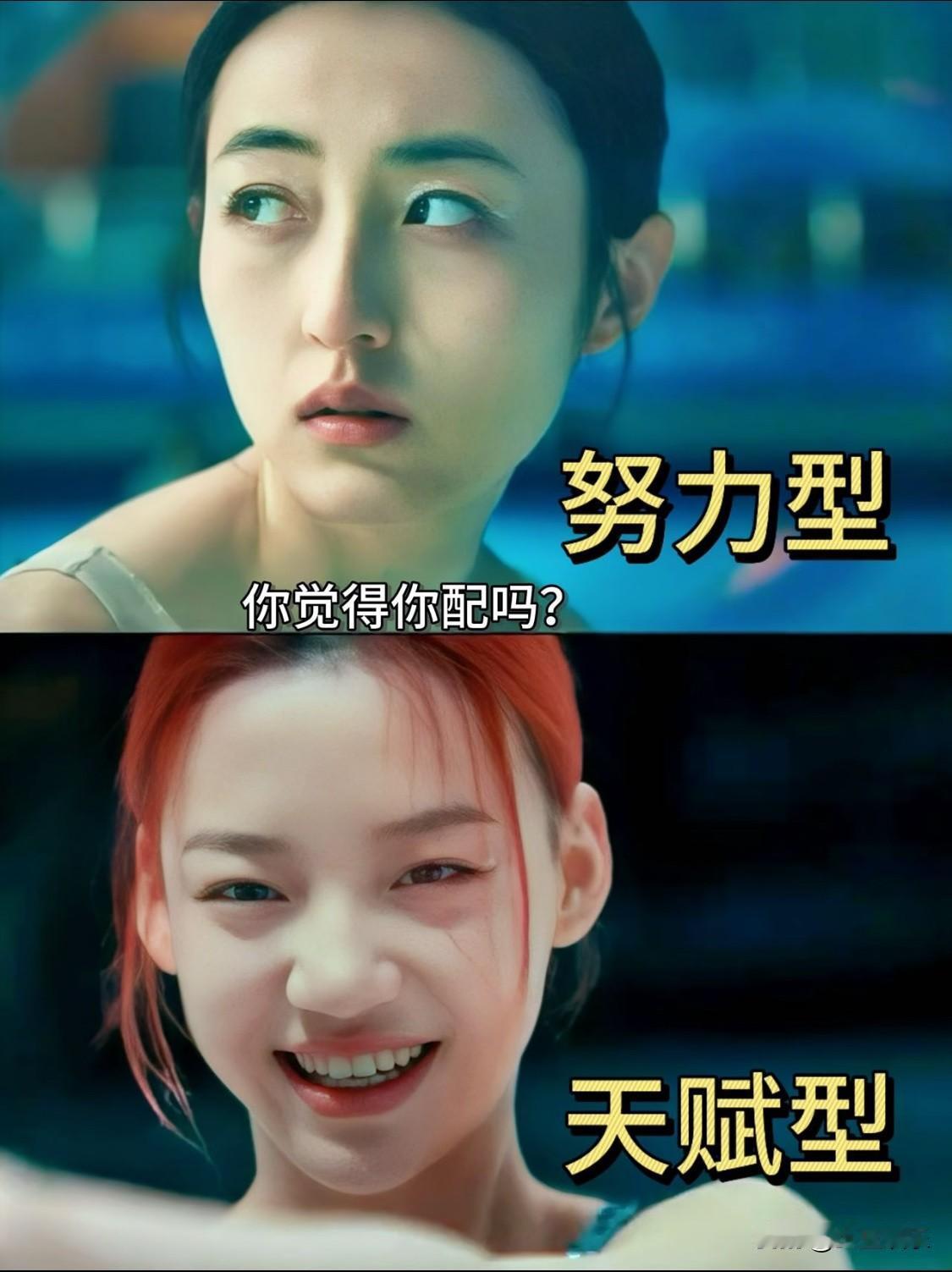 终于有电影不再对女生强调“配得感”了看完《花漾少女杀人事件》这部电影，整个人又