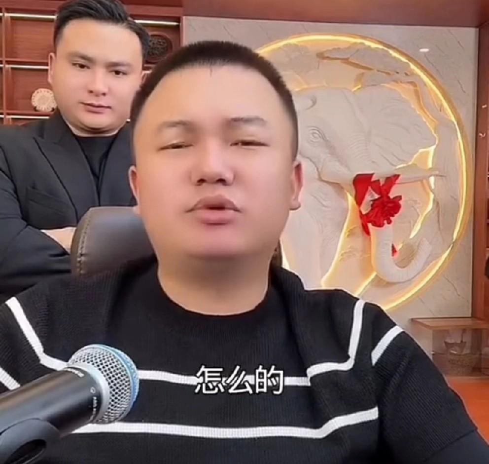 达摩和洋洋洋撕破脸，mj你们有几个人刷礼物啊，除了带节奏会干什么！