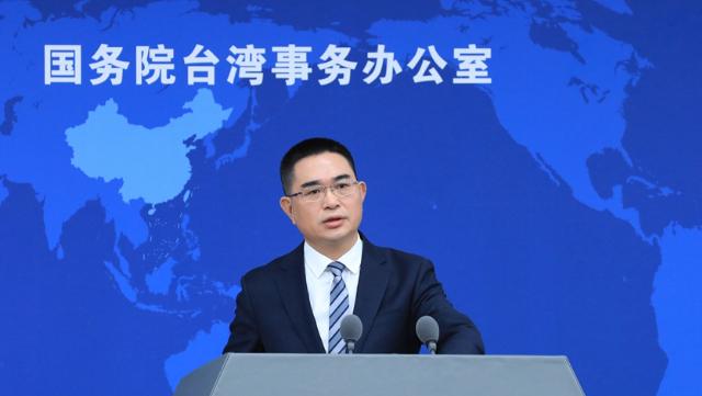 大陆对2300万同胞做出一项公开承诺！台当局紧张坏了：这不可能！2026年3