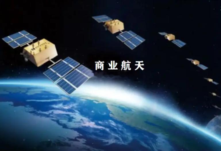 商业航天核心产业链梳理卫星数据处理$华体科技sh603679$：参股环天智慧