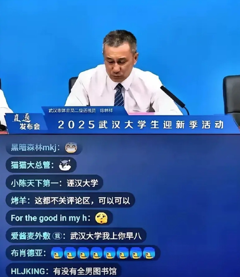 被骂的关闭评论区了！武大开学季，迎新生，却迎了个寂寞。杨某媛的事不处理好，估计